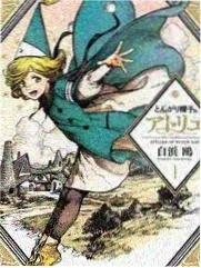 剧情片长城以北的夏天外景画面